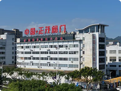 Headquarters